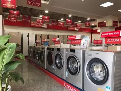世界500強“家電航空母艦” 京東家電陽朔專賣店盛大開業，精彩啟幕！