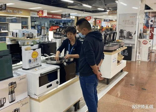 20年家電銷售良心忠告 這4種家電再熱鬧也別買，錢多還不實用