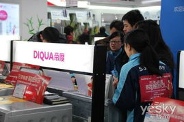帝度家電熱銷揭秘 產(chǎn)品為王，營銷助力，家用電器銷售新標(biāo)桿