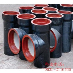 球墨鑄鐵管搶修配件DN1200規格齊全的優勢與應用