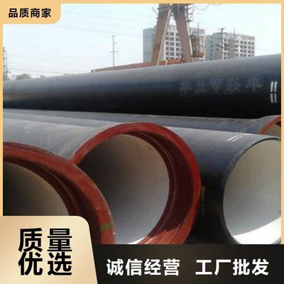 追求卓越細節，鑄就品質基石 論球墨鑄鐵管與井蓋的工藝精粹