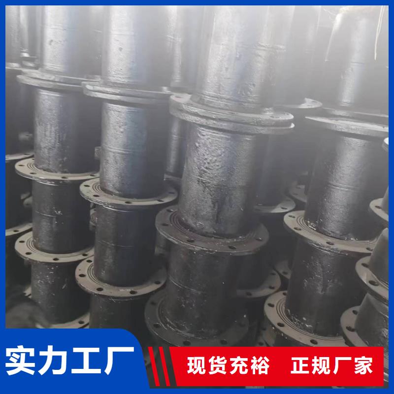 全椒、鳳陽(yáng)、瑯琊、天長(zhǎng)地區(qū)優(yōu)質(zhì)球墨鑄鐵管供應(yīng)專家——飛翔鑄業(yè)滁州分公司